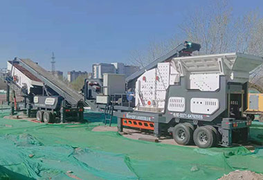 年产50万方移动式建筑垃圾破碎机助力北京大兴区废混凝土回收利用