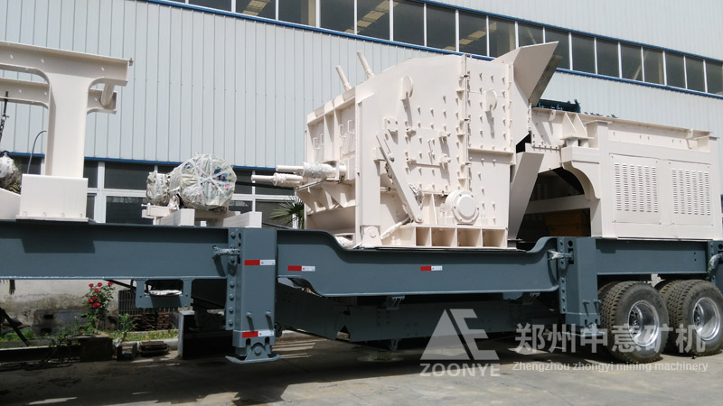 移动式建筑垃圾粉碎机