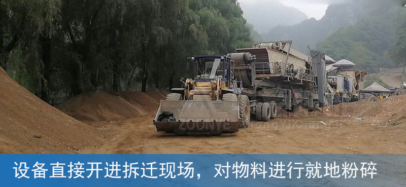 陕西拆迁垃圾资源化利用