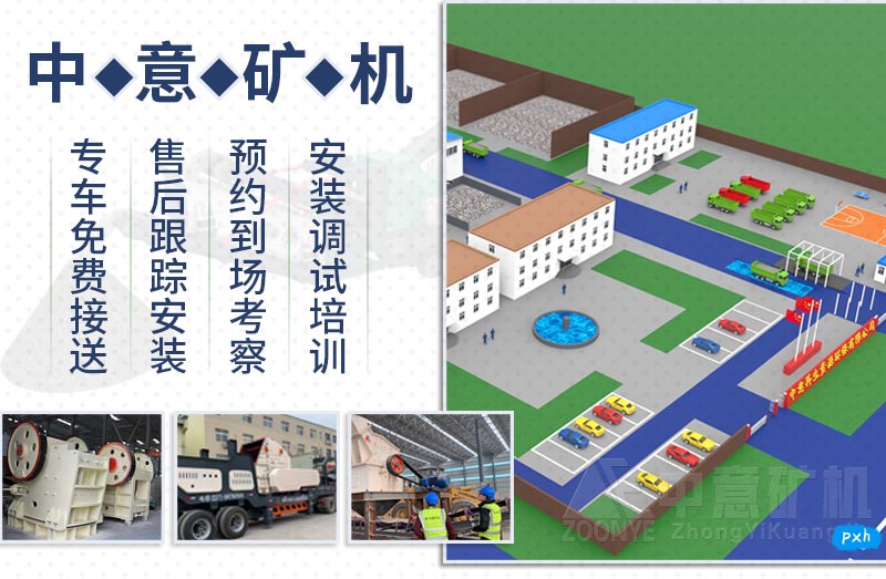 客户评价