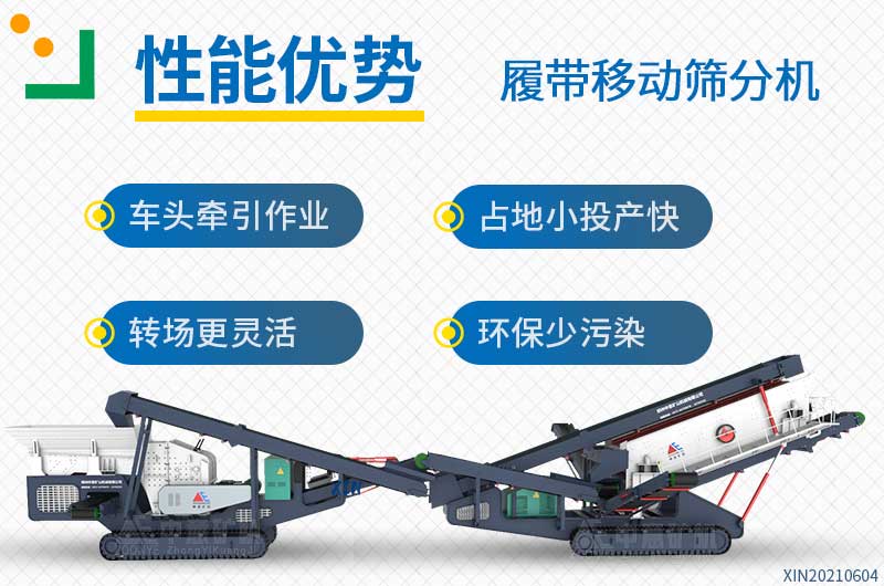 性能优势